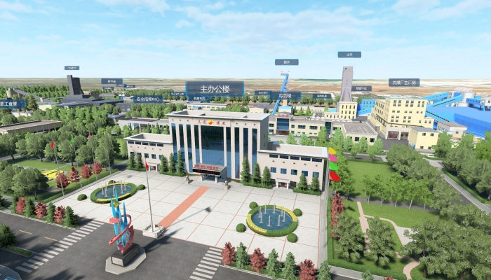 Bird's eye view of industrial square